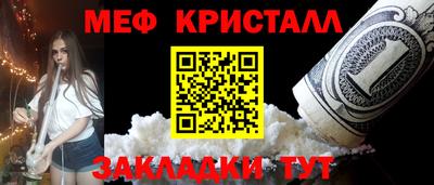 марки lsd Донецк