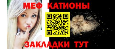 ALPHA PVP Донской