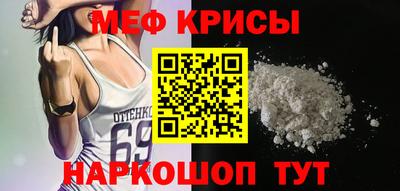 ALPHA PVP Донской