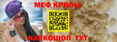 марки lsd Донецк