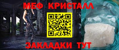 ГАЛЛЮЦИНОГЕННЫЕ ГРИБЫ Дубна