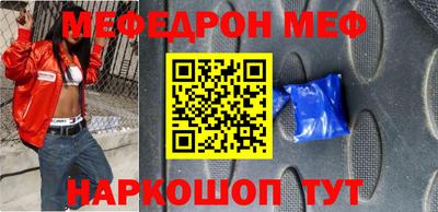 ALPHA PVP Донской