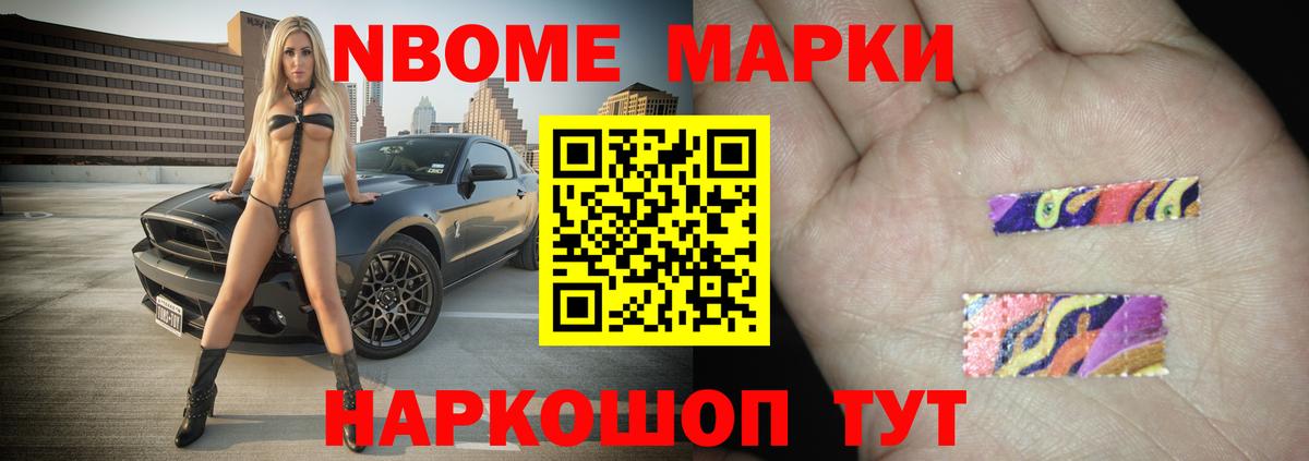 ЛСД экстази кислота  Севастополь 