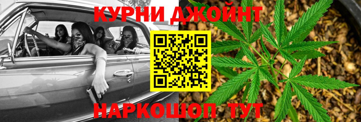 Конопля SATIVA & INDICA Севастополь